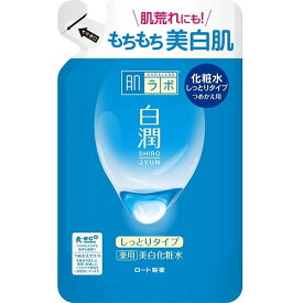 肌ラボ　白潤薬用美白化粧水しっとりタイプ　つめかえ用　【170ml】(ロート製薬)【フェイスケア/美白】