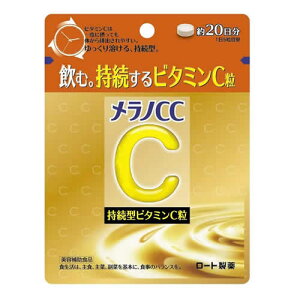 mCC@^r^~C@y100z([g)