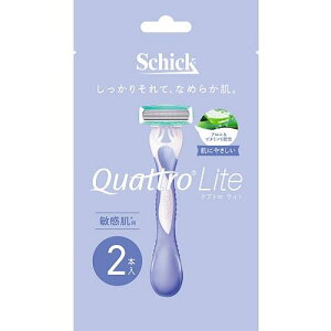 Schick(VbN)@NAgCg@qp@y2{z(VbN)