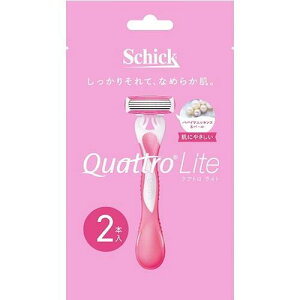 Schick(VbN)@NAgCg@y2{z(VbN)