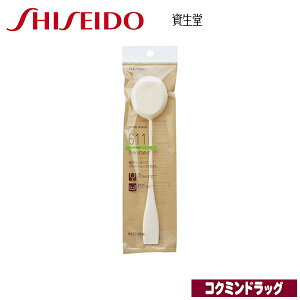 �������@�p�b�e�B���O�X�|���W 611(������)