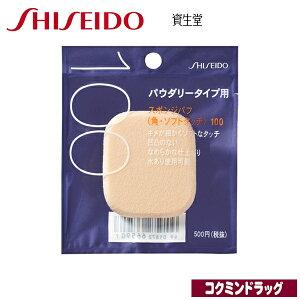 @X|Wpt ipE\tg^b`j100()