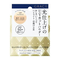 楽天市場】資生堂 uvホワイト ピューリファイ クレンジング フォーム 