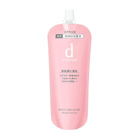 資生堂　d　プログラム　モイストケア　ローション　MB　(レフィル)　【120mL】(資生堂)