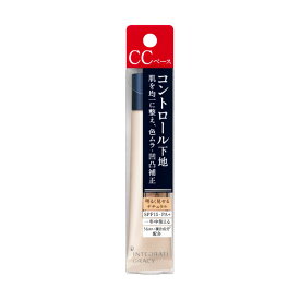 資生堂　インテグレート グレイシィ　コントロールベース　（ナチュラル）【25g】(資生堂)