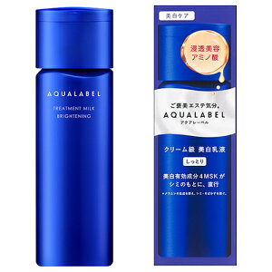 @ANA[x@g[gg~N@(uCgjO)@Ƃ@y130mLz()