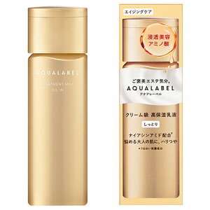 @ANA[x@g[gg~N@(ICC)@Ƃ@y130mLz()