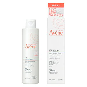 @Axk@WFg@NWO~N@CXg@y200mLz()