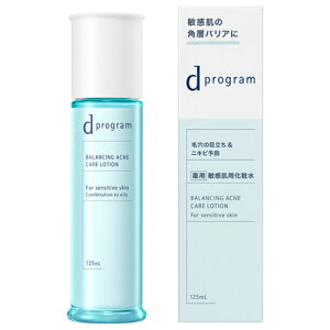 @d vO@oXANlPA@[V@EX@y125mLz()