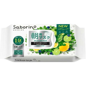 サボリーノ 目ざまシート ボタニカルタイプ N 【30枚入】(BCL)