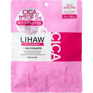 ���n�E�@���b�`�O���E�}�X�N�@N �y10���z(LIHAW)