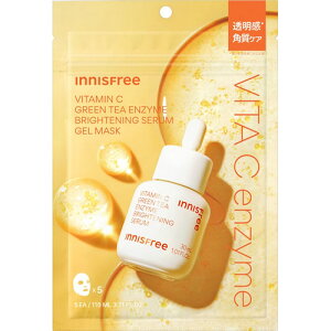 �C�j�X�t���[�@�r�^C�@�O���[���e�B�[�G���U�C���@�u���C�g�@�}�X�N �y5���z(�C�j�X�t���[)