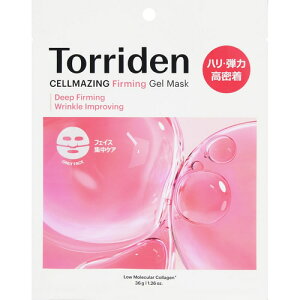 Torriden(�g���f��)�@�Z�����C�W���O�@�R���[�Q���@�t�@�[�~���O�Q���}�X�N�y1���z(�}���}��H��B)