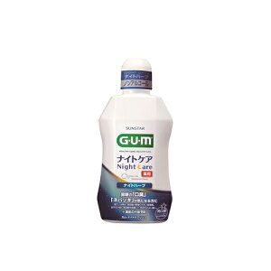 GUM(K)@iCgPAX @y450mlz(TX^[)yPAz