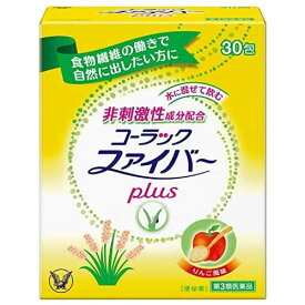 【第3類医薬品】コーラック　ファイバープラス　【30包】(大正製薬)