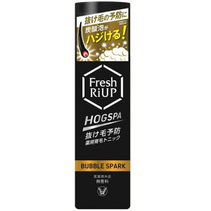 �t���b�V�����A�b�vHOGSPA(�z�O�X�p)�@�o�u���X�p�[�N�@�y135g�z(�吳����)