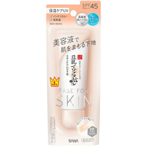 �Ȃ߂炩�{�܁@�X�L���P�AUV���n�@NC�y50g�z(SANA)