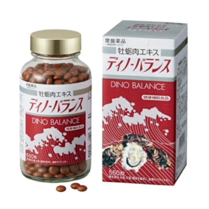 楽天市場】ディノ-バランス 【550粒】(常盤薬品工業)【健康補助食品 