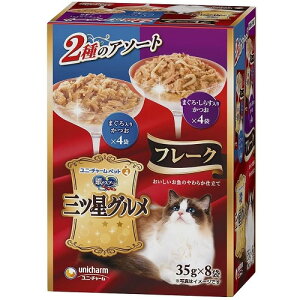 ̃Xv[@OcO@pE`@t[N@܂肩܂E炷肩@y35g×8ܓz(jE`[)