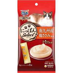 ̃Xv[@OcO@@{ݎgp@y48gz(jE`[)