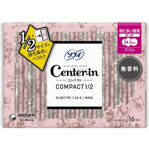 Z^[C@RpNg1^2@@ɑp@H@y16Rz(jE`[)