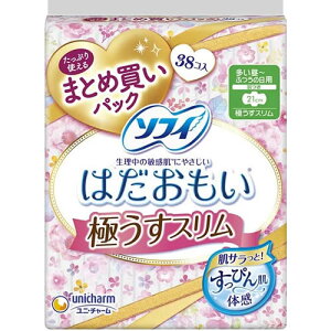 \tB@͂@ɂX@`ӂ̓p@210H@y38Rz(jE`[)