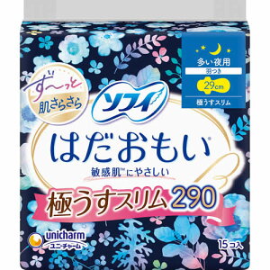 \tB@͂@ɂX@̖p@290H@y15Rz(jE`[)ypi/ivLz