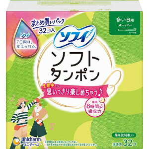 \tB@\tg^|X[p[@y32z(jE`[)ypi/^|z