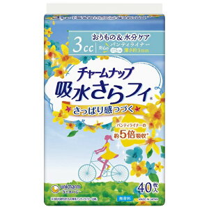 `[ibv@ztBpeBCi[@y40z(jE`[)ypi/̃V[gz