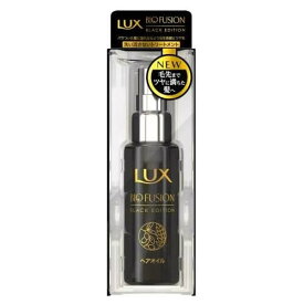 LUX(ラックス)　バイオフュージョン　ブラックエディション　ヘアオイル　【50ml】(ユニリーバ)