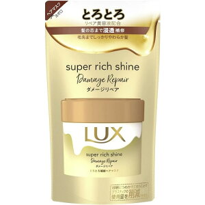 LUX(bNX)@X[p[b`VC@_[WyA@ƂƂCwA}XN@߂p@y180gz(j[o)