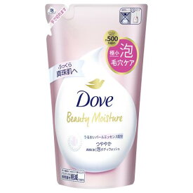 ダヴ　ビューティーモイスチャー　泡ボディウォッシュ　つややか　つめかえ用　【430g】(ユニリーバ)