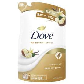 ダヴ　ボディウォッシュ　シアバター&バニラ　つめかえ用　【330g】(ユニリーバ)