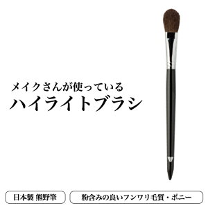 yCN񂪎gĂnCCguVz FM { euV ㎿ uV |j[ CNuV nCCg  M  F쉻ϕM  El 炩 ӂ V