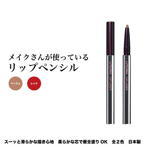 yCN񂪎gĂ郊bvyVzbvCi[ bvC _炩c ֊s F F }bg x[W  bh O ϕi Mtg rȂ ێ Ȃ I[o[bv