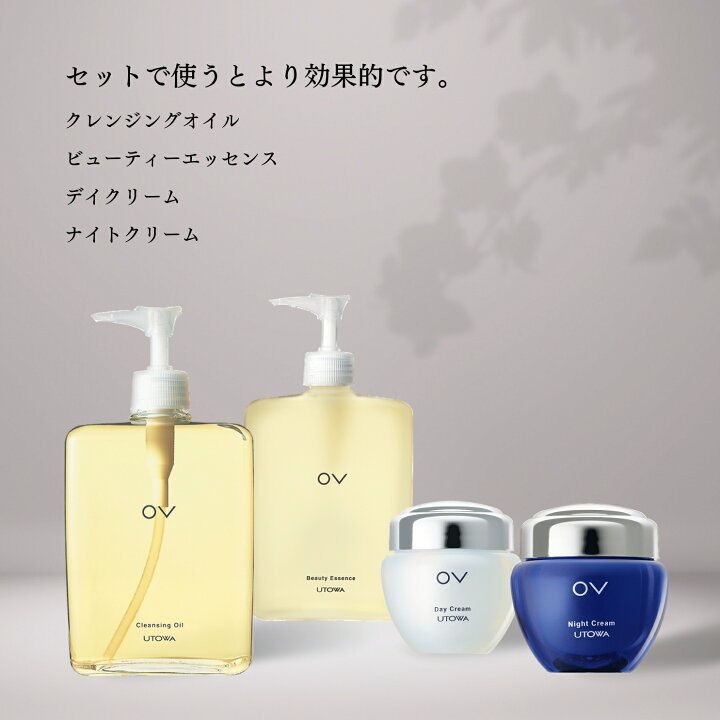 楽天市場】【大人肌のための高機能クレンジングオイル】メイク落とし 