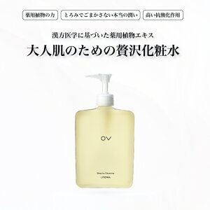 yl̂߂̏㎿ϐzq   ێ r[eB[ GbZX ь  p XLPA e  e  Y Zbg A {^jJ ې Ԃ r^~ 