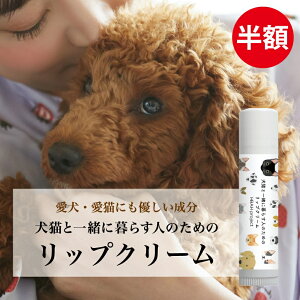 z12/11 1:59yLƈꏏɕ炷l̂߂̃bvN[z  L ybg Y bvN[ bvo[ Mtg I[KjbNRX YRX I[KjbN v`Mtg a