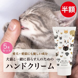 z12/11 1:59yLƈꏏɕ炷l̂߂̃nhN[E5Zbgz 60g  L ybg nhN[ ׂȂ I[KjbN Y  v[g q v` Mtg a