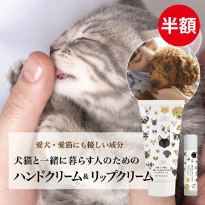 z12/11 1:59yLƈꏏɕ炷l̂߂̃nhN[&bvN[Zbgz  L ybg nhPA nhN[ bvN[ Mtg Y I[KjbN v[g 