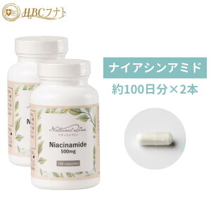 yHBCtig zyiCAVA~h×2z1ŃiCAVA~h500mg×2 iCAVA~h JvZ 100 RR   XgX CC b3 r^~ r^~b3 r^~ r