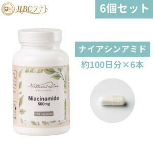 yHBCtig zyiCAVA~h×6 20%OFFz1ŃiCAVA~h500mg iCAVA~h JvZ 100 RR   XgX CC Vitamin b3 r^~ r^~b3 r^~