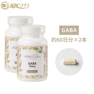 yHBCtig zyGABA×2z1500mg̃Mo JvZ 60×2 ܗLTv CC XgX s  bNX  茺 Mo A~m_ A~m K}A~m_ Tv