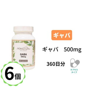 yHBCtig zyGABA×6 20%OFFz1500mg̃Mo JvZ 60 ܗLTv CC XgX s  bNX  茺 Mo A~m_ K}A~m_ Tvg 