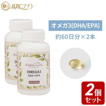 楽天市場】オメガ3 マナテックの通販