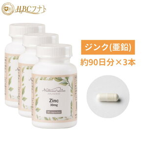 yHBCtig zy×3z130mg̈ WN JvZ 90×3 ܗL  Zn ~l XgX Tvg  j  NHi h{@\Hi N h{ h{⏕ h{