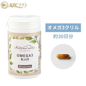 yHBCtig zyIK3Nz JvZ 80 IK3 NIC EPA DHA  q ɃILA~R AX^LT` Tvg NHi h{⏕ NTv Hŕs 