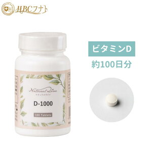 yHBCtig zyr^~Dz125g̃r^~Dz   r^~  r^~D r^~D3 N r^~ r^~ vitamin d Tvg j  NHi h{@\Hi H