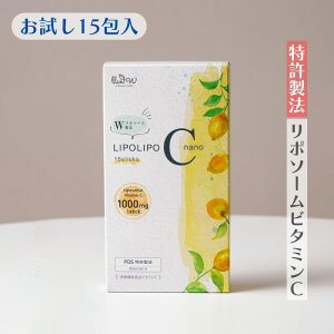 yHBCtig zyTCY ||C nano 15z|\[r^~C 1,000mgz ^Cv Zxr^~CTvg Ösgp r^~E GS`IlC R_ e 