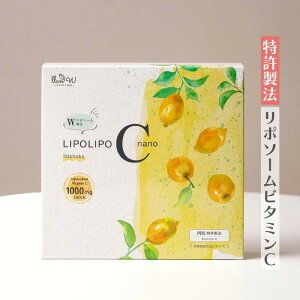 yHBCtig zy||C nano 30z |\[r^~C 1,000mgz ^Cv Zxr^~CTvg Ösgp r^~E GS`IlC e RV XgX H